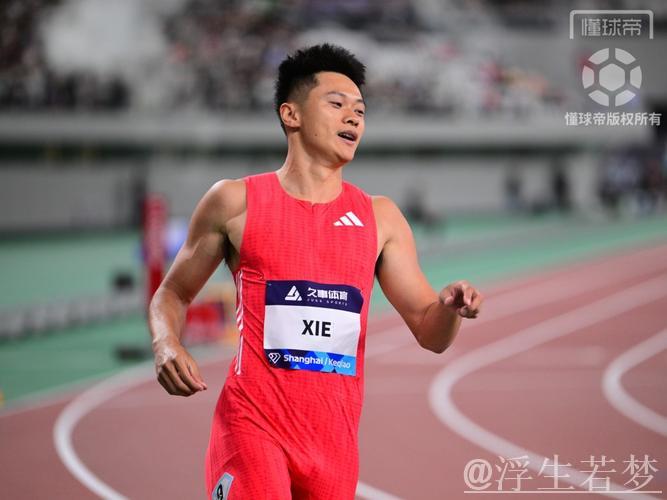 百米飞人对决 辛比尼称王谢震业列第八